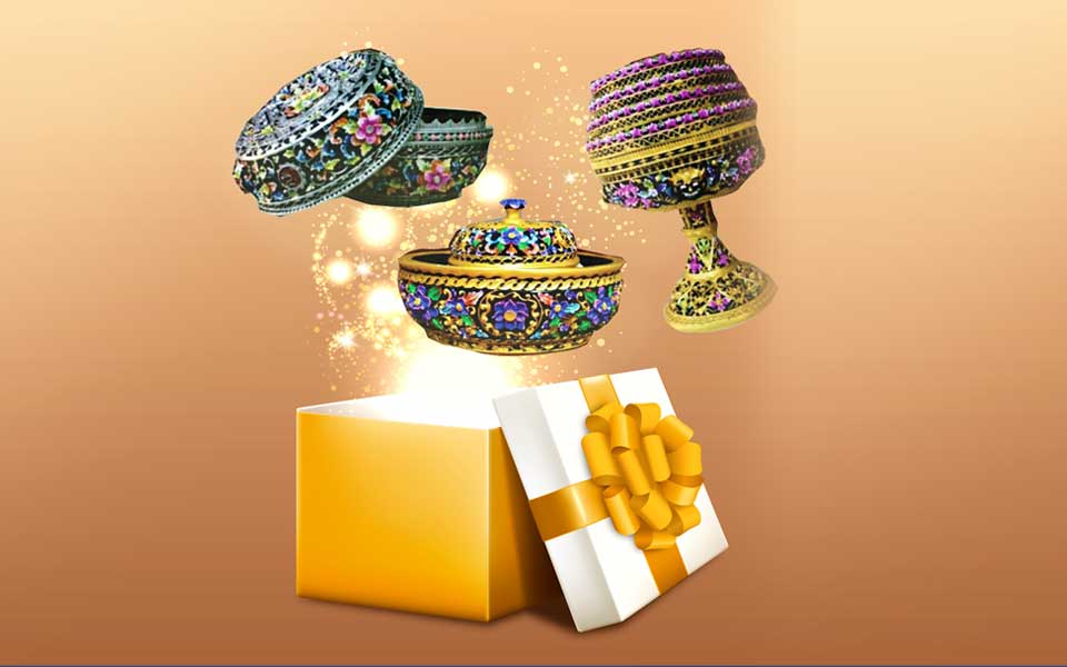 tabkartikaberhadiah